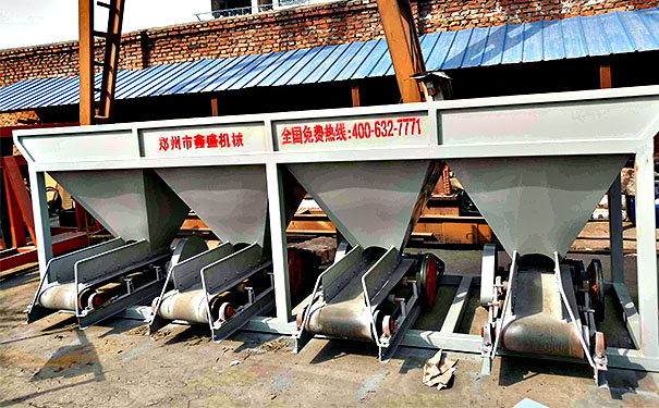 動(dòng)態(tài)配料系統(tǒng)