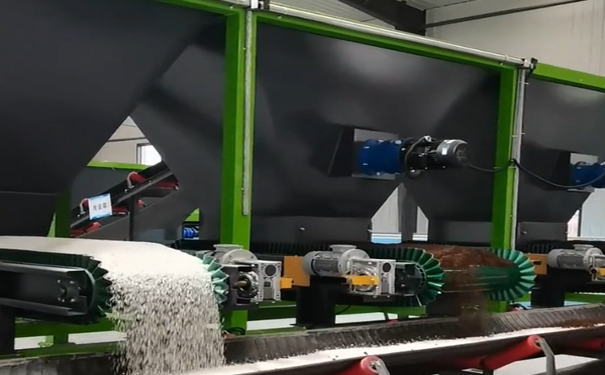 摻混肥動態配料系統